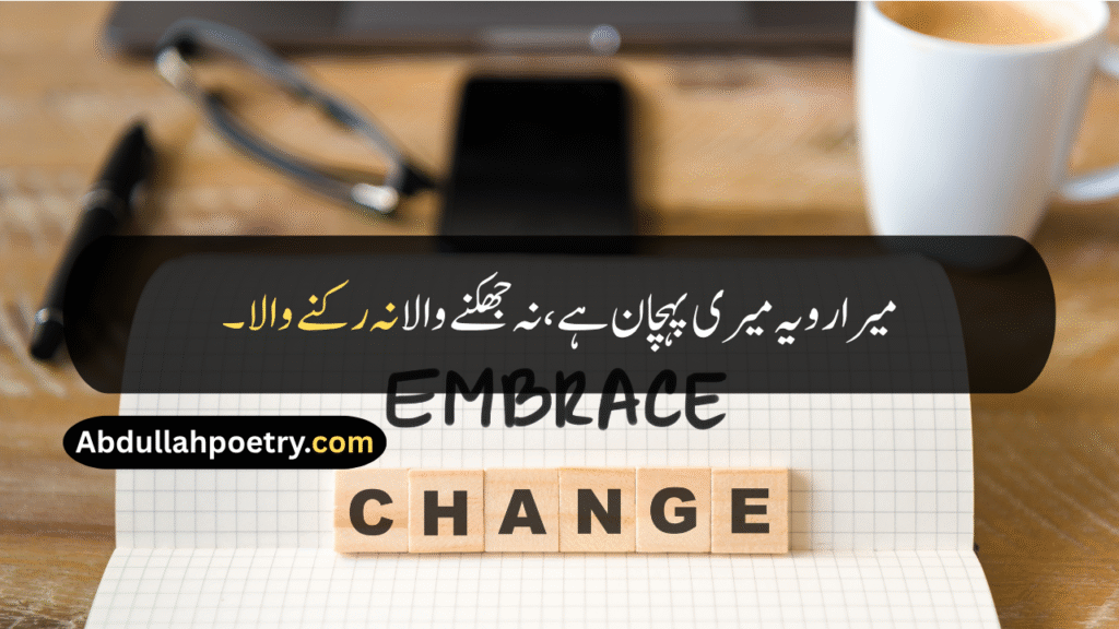 Attitude Quotes
Self Attitude Quotes For Girls
Attitude Quotes For Boys
Attitude Quotes For Instagram
Self Attitude Quotes
Strong Attitude Quotes
Attitude Personality Quotes
Positive Attitude Quotes
Short Attitude Quotes
Life Attitude Quotes
Cool Attitude Quotes
Best Attitude Quotes
Positive Attitude Hard Work Quotes
Attitude Powerful Lion Quotes
Attitude Quotes For Men
Attitude Single Quotes
Attitude Self Love Quotes
Attitude Self Respect Quotes
Attitude Quotes In Hindi
Attitude Quotes In English