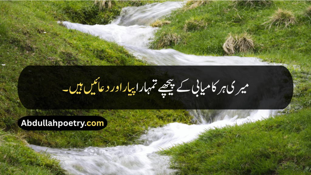 Love Quotes
Self Love Quotes
Love Quotes For Him
Good Morning Love Quotes
Long Distance Love Quotes
Love Quotes For Husband
Love Quotes In Urdu
Best Love Quotes
Love Quotes For Her
Love Quotes For wife
Mother Love Quotes
Romantic Love Quotes
Love Quotes In Hindi
Love Quotes In English