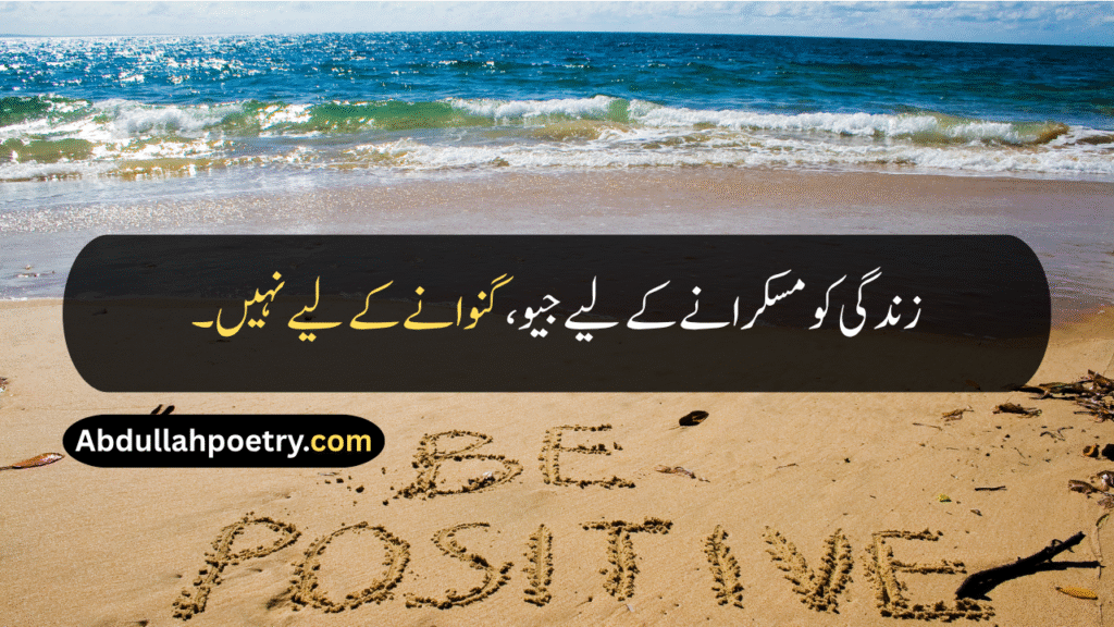 Attitude Quotes
Self Attitude Quotes For Girls
Attitude Quotes For Boys
Attitude Quotes For Instagram
Self Attitude Quotes
Strong Attitude Quotes
Attitude Personality Quotes
Positive Attitude Quotes
Short Attitude Quotes
Life Attitude Quotes
Cool Attitude Quotes
Best Attitude Quotes
Positive Attitude Hard Work Quotes
Attitude Powerful Lion Quotes
Attitude Quotes For Men
Attitude Single Quotes
Attitude Self Love Quotes
Attitude Self Respect Quotes
Attitude Quotes In Hindi
Attitude Quotes In English