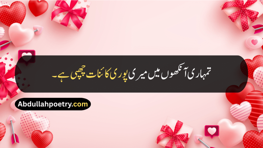 Love Quotes
Self Love Quotes
Love Quotes For Him
Good Morning Love Quotes
Long Distance Love Quotes
Love Quotes For Husband
Love Quotes In Urdu
Best Love Quotes
Love Quotes For Her
Love Quotes For wife
Mother Love Quotes
Romantic Love Quotes
Love Quotes In Hindi
Love Quotes In English