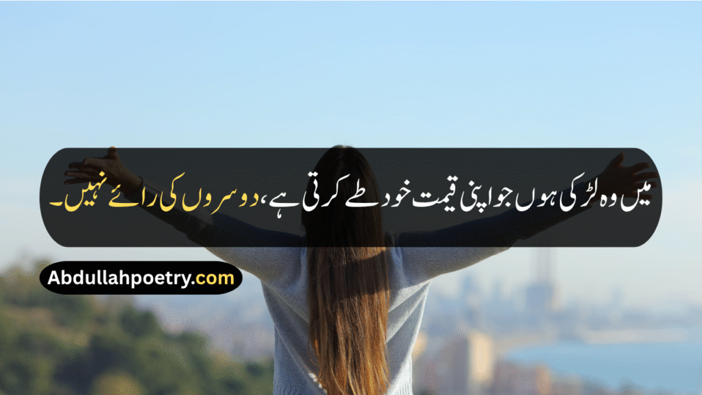 Attitude Quotes
Self Attitude Quotes For Girls
Attitude Quotes For Boys
Attitude Quotes For Instagram
Self Attitude Quotes
Strong Attitude Quotes
Attitude Personality Quotes
Positive Attitude Quotes
Short Attitude Quotes
Life Attitude Quotes
Cool Attitude Quotes
Best Attitude Quotes
Positive Attitude Hard Work Quotes
Attitude Powerful Lion Quotes
Attitude Quotes For Men
Attitude Single Quotes
Attitude Self Love Quotes
Attitude Self Respect Quotes
Attitude Quotes In Hindi
Attitude Quotes In English