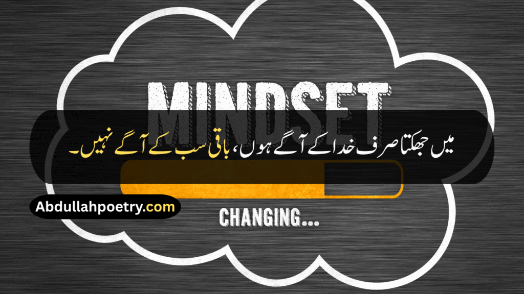 Attitude Quotes
Self Attitude Quotes For Girls
Attitude Quotes For Boys
Attitude Quotes For Instagram
Self Attitude Quotes
Strong Attitude Quotes
Attitude Personality Quotes
Positive Attitude Quotes
Short Attitude Quotes
Life Attitude Quotes
Cool Attitude Quotes
Best Attitude Quotes
Positive Attitude Hard Work Quotes
Attitude Powerful Lion Quotes
Attitude Quotes For Men
Attitude Single Quotes
Attitude Self Love Quotes
Attitude Self Respect Quotes
Attitude Quotes In Hindi
Attitude Quotes In English