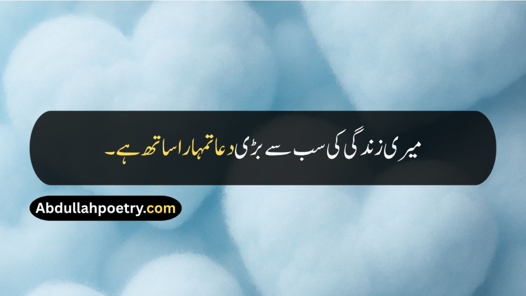 Love Quotes
Self Love Quotes
Love Quotes For Him
Good Morning Love Quotes
Long Distance Love Quotes
Love Quotes For Husband
Love Quotes In Urdu
Best Love Quotes
Love Quotes For Her
Love Quotes For wife
Mother Love Quotes
Romantic Love Quotes
Love Quotes In Hindi
Love Quotes In English