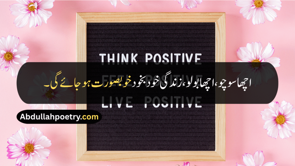 Attitude Quotes
Self Attitude Quotes For Girls
Attitude Quotes For Boys
Attitude Quotes For Instagram
Self Attitude Quotes
Strong Attitude Quotes
Attitude Personality Quotes
Positive Attitude Quotes
Short Attitude Quotes
Life Attitude Quotes
Cool Attitude Quotes
Best Attitude Quotes
Positive Attitude Hard Work Quotes
Attitude Powerful Lion Quotes
Attitude Quotes For Men
Attitude Single Quotes
Attitude Self Love Quotes
Attitude Self Respect Quotes
Attitude Quotes In Hindi
Attitude Quotes In English
