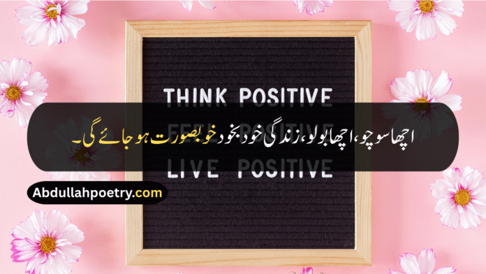 Attitude Quotes Self Attitude Quotes For Girls Attitude Quotes For Boys Attitude Quotes For Instagram Self Attitude Quotes Strong Attitude Quotes Attitude Personality Quotes Positive Attitude Quotes Short Attitude Quotes Life Attitude Quotes Cool Attitude Quotes Best Attitude Quotes Positive Attitude Hard Work Quotes Attitude Powerful Lion Quotes Attitude Quotes For Men Attitude Single Quotes Attitude Self Love Quotes Attitude Self Respect Quotes Attitude Quotes In Hindi Attitude Quotes In English