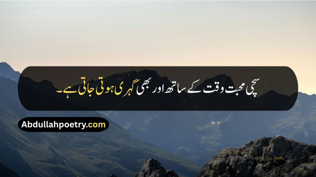 Love Quotes
Self Love Quotes
Love Quotes For Him
Good Morning Love Quotes
Long Distance Love Quotes
Love Quotes For Husband
Love Quotes In Urdu
Best Love Quotes
Love Quotes For Her
Love Quotes For wife
Mother Love Quotes
Romantic Love Quotes
Love Quotes In Hindi
Love Quotes In English