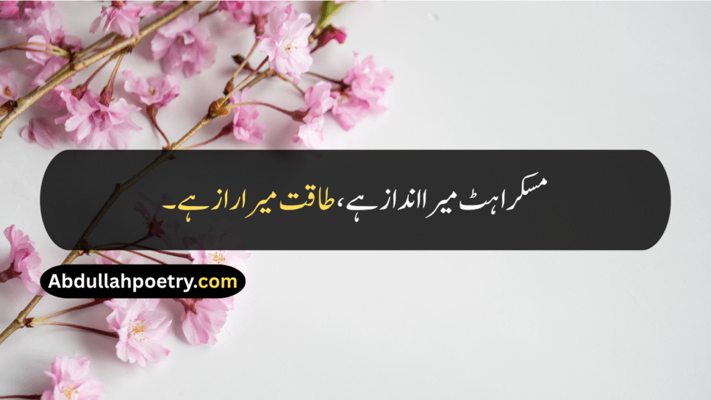 Good Quotes
Good Quotes In Urdu
Good Quotes For Teachers
Good Quotes For Students
Good Quotes For Dp
Good Quotes For Whatsapp About
Good Quotes For Friends
Good Quotes For Birthday
Good Morning Quotes
Good Morning Quotes For Friends
Good Morning Quotes With Dua
Good Morning Quotes For Love
Good Morning Quotes Motivational
Good Morning Quotes For Husband 
Good Morning Quotes For Wife
Positive Good Morning Quotes
Good Night Quotes
Good Quotes About Life
Good Morning Motivational Quotes
Inspirational Good Morning Quotes
Unique Good Morning Quotes
Inspirational Life Good Morning Quotes
Good Morning Quotes In Hindi
Good Quotes In English