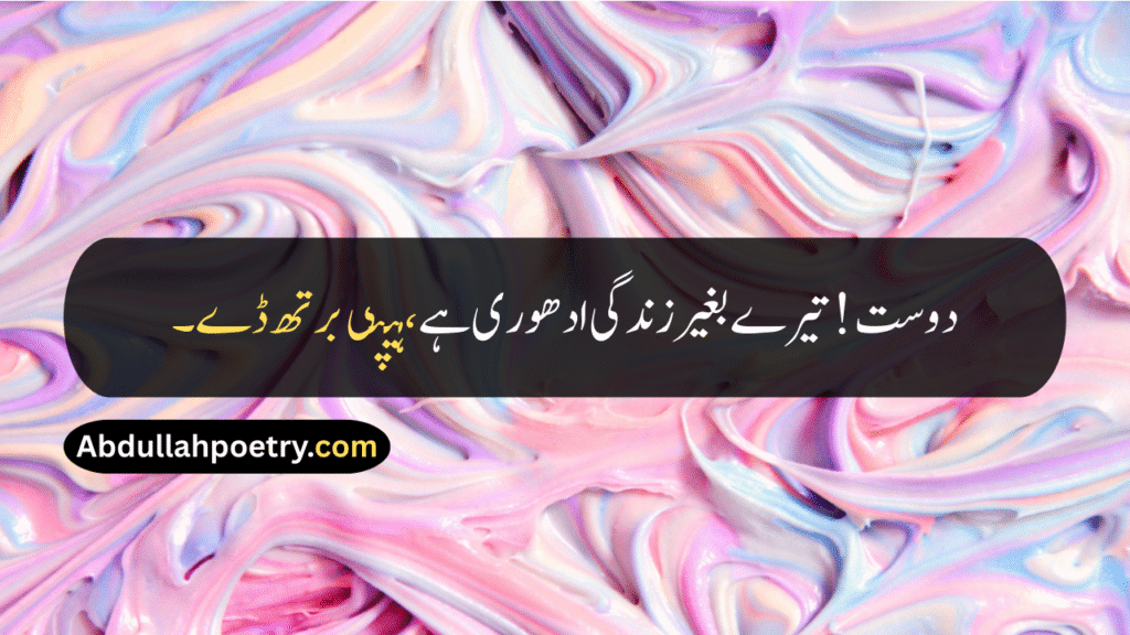 Birthday Quotes
Best Friend Birthday Quotes
Birthday Wishes Quotes
Happy Birthday Quotes
Birthday Quotes For Sister
Birthday Quotes For Brother
Birthday Quotes For Friend
​Birthday Quotes For Best Friend
Birthday Quotes For Husband
Birthday Quotes For Daughter
​Birthday Quotes For Me
​Birthday Quotes For Son
Happy Birthday Hubby Quotes
Birthday Quotes In Hindi
Birthday Quotes In English