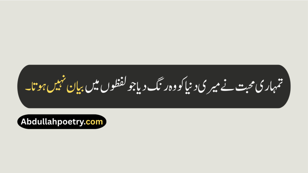 Couple Quotes
​Couple Quotes In Urdu
Gorgeous ​Couple Quotes
Love ​Couple Quotes
Married Couple Husband Wife Love Quotes
Anniversary Quotes For Couple
Quotes For Newly Married Couple
Best ​Couple Quotes
​Couple Quotes For Instagram
Wedding ​Couple Quotes
​Couple Quotes For Weading
Quotes For Couple Love
Quotes On Couple Love
​Couple Quotes Short
​Couple Quotes Funny
​Couple Quotes For New Year
​Couple Quotes In Hindi
​Couple Quotes In English