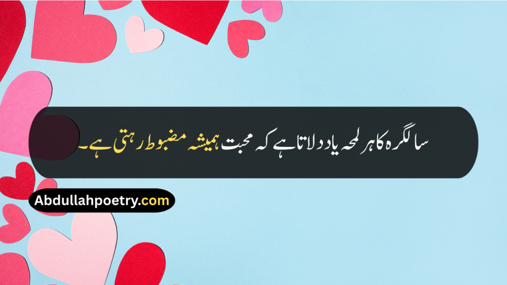 Couple Quotes
​Couple Quotes In Urdu
Gorgeous ​Couple Quotes
Love ​Couple Quotes
Married Couple Husband Wife Love Quotes
Anniversary Quotes For Couple
Quotes For Newly Married Couple
Best ​Couple Quotes
​Couple Quotes For Instagram
Wedding ​Couple Quotes
​Couple Quotes For Weading
Quotes For Couple Love
Quotes On Couple Love
​Couple Quotes Short
​Couple Quotes Funny
​Couple Quotes For New Year
​Couple Quotes In Hindi
​Couple Quotes In English